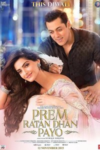 Prem Ratan Dhan Payo