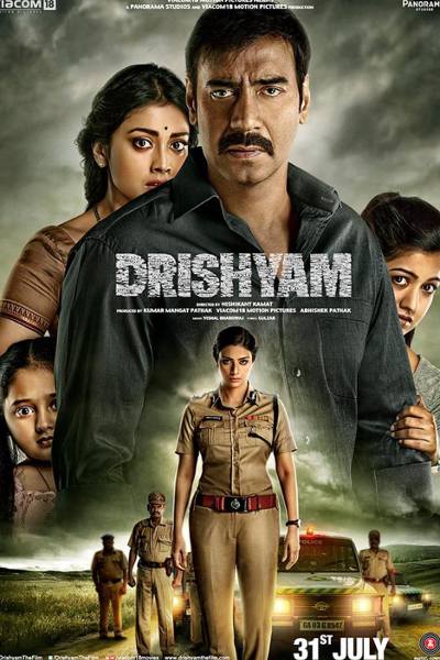 Drishyam