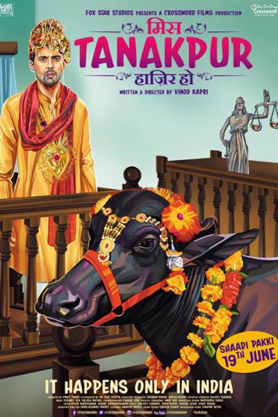 Miss Tanakpur Haazir Ho