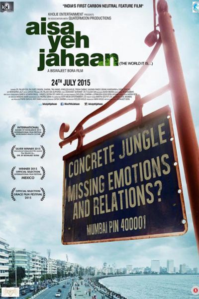 Aisa Yeh Jahaan official poster