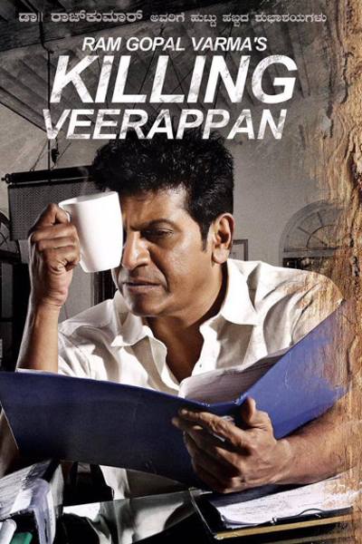 Killing Veerappan  