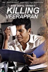 Killing Veerappan  