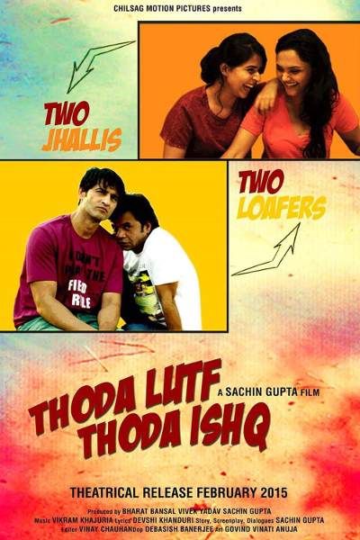 Thoda Lutf Thoda Ishq