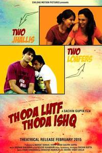 Thoda Lutf Thoda Ishq