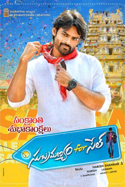 Subramanyam For Sale official poster