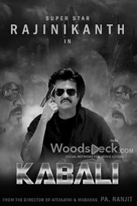 Kabali