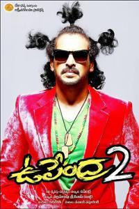 Upendra 2