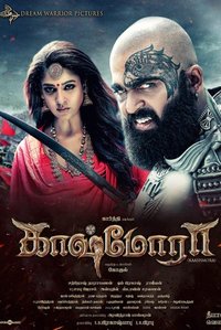 Kaashmora