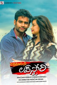 Vikramarkudi Love Story