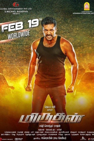 Miruthan