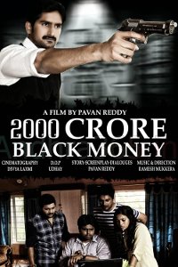 2000 Crore Black Money