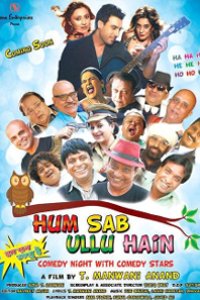 Hum Sab Ullu Hain