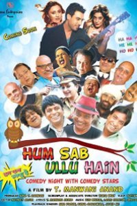 Hum Sab Ullu Hain