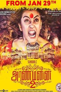 Aranmanai 2