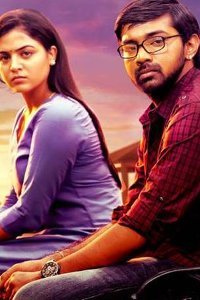 Maalai Nerathu Mayakkam