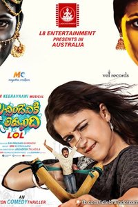 Lacchimdeviki O Lekkundi