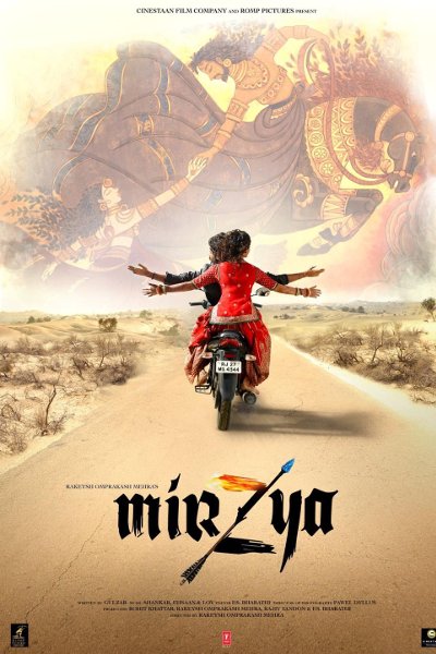 Mirzya