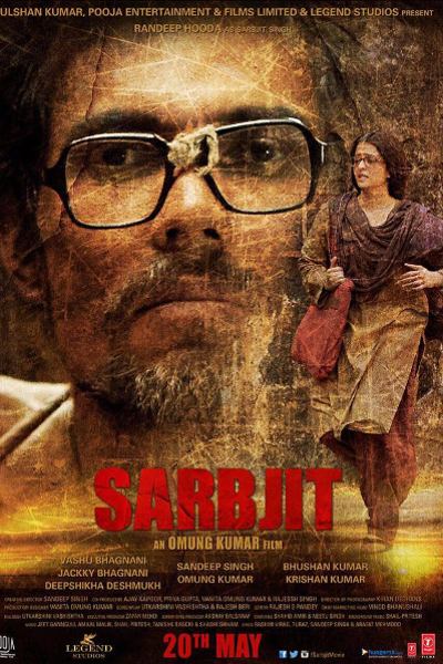 Sarbjit official poster