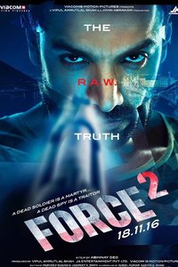 Force 2