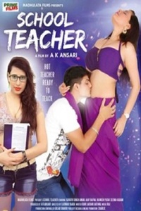 School Teacher 