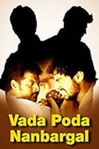 Vaada Poda Nanbargal