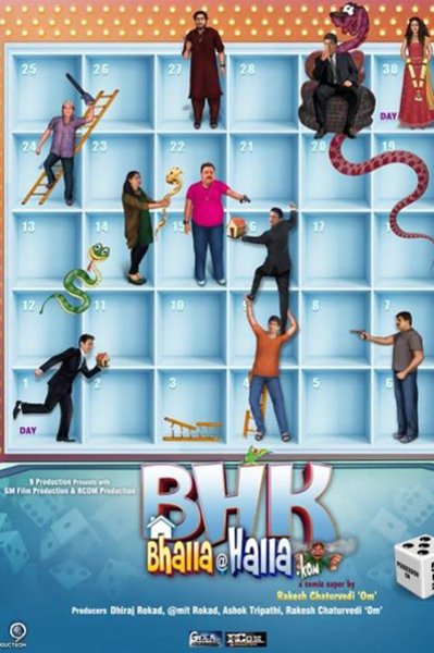 BHK Bhalla@Halla.Kom