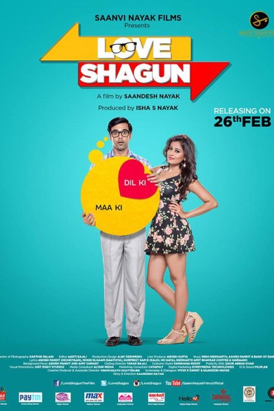 Love Shagun