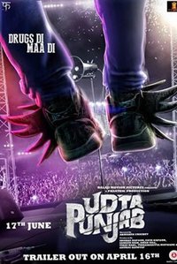 Udta Punjab