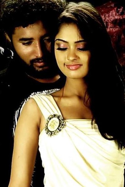 Meera - A Bloody Love Story  official poster