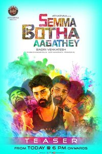 Semma Botha Aagatha