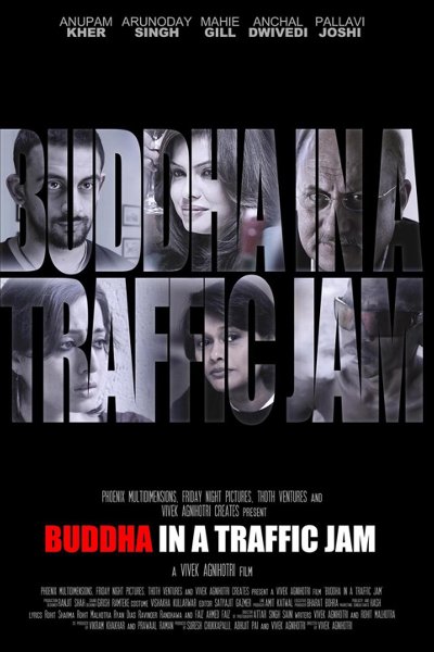 Buddha in a Traffic Jam