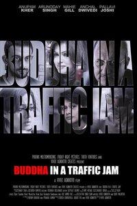 Buddha in a Traffic Jam