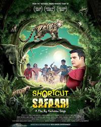 Shortcut Safari