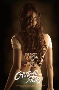 Chudail Story