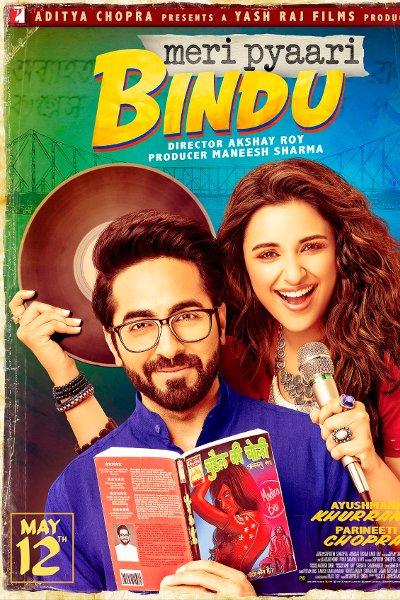Meri Pyaari Bindu