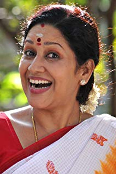 Renuka