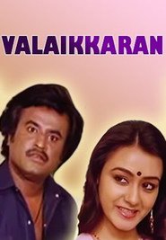 Velaikaran