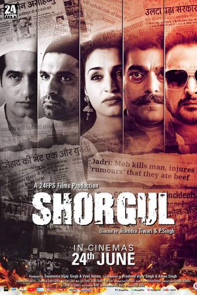 Shorgul official poster