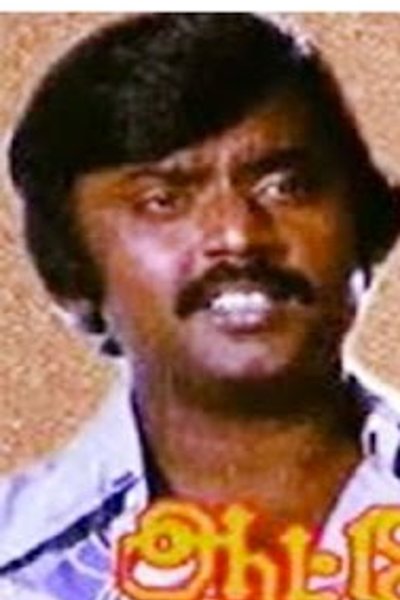 Auto Raja