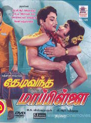 Thedi Vandha Mappillai