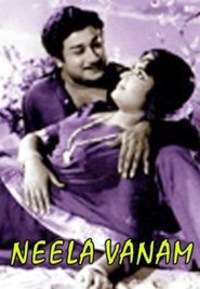 Neelavanam