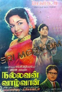 Nallavan Vazhvan
