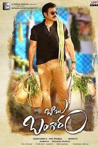 Babu Bangaram
