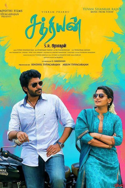 Sathriyan