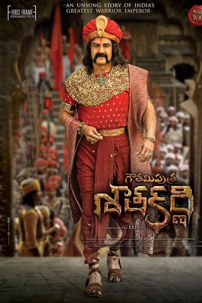 Gautamiputra Satakarni