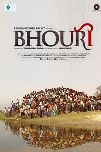 Bhouri