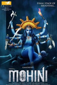 Mohini