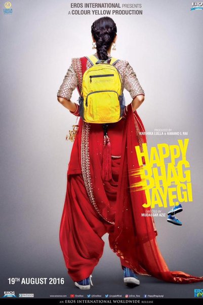 Happy Bhag Jayegi
