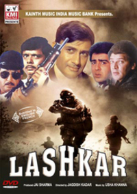 Lashkar