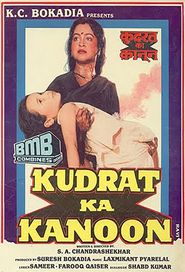 Kudrat Ka Kanoon
